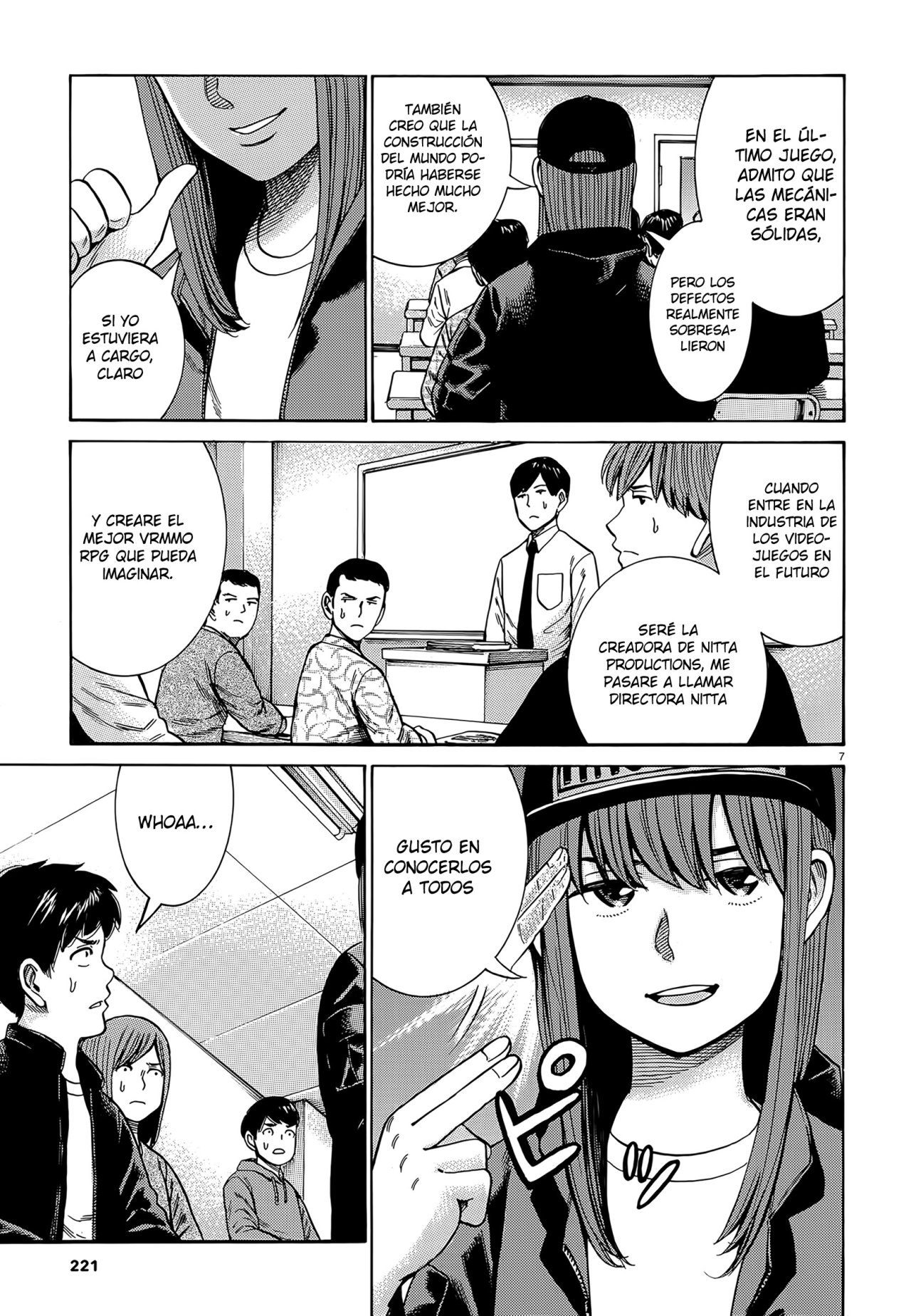 Read Hinamatsuri (es) Manga Online