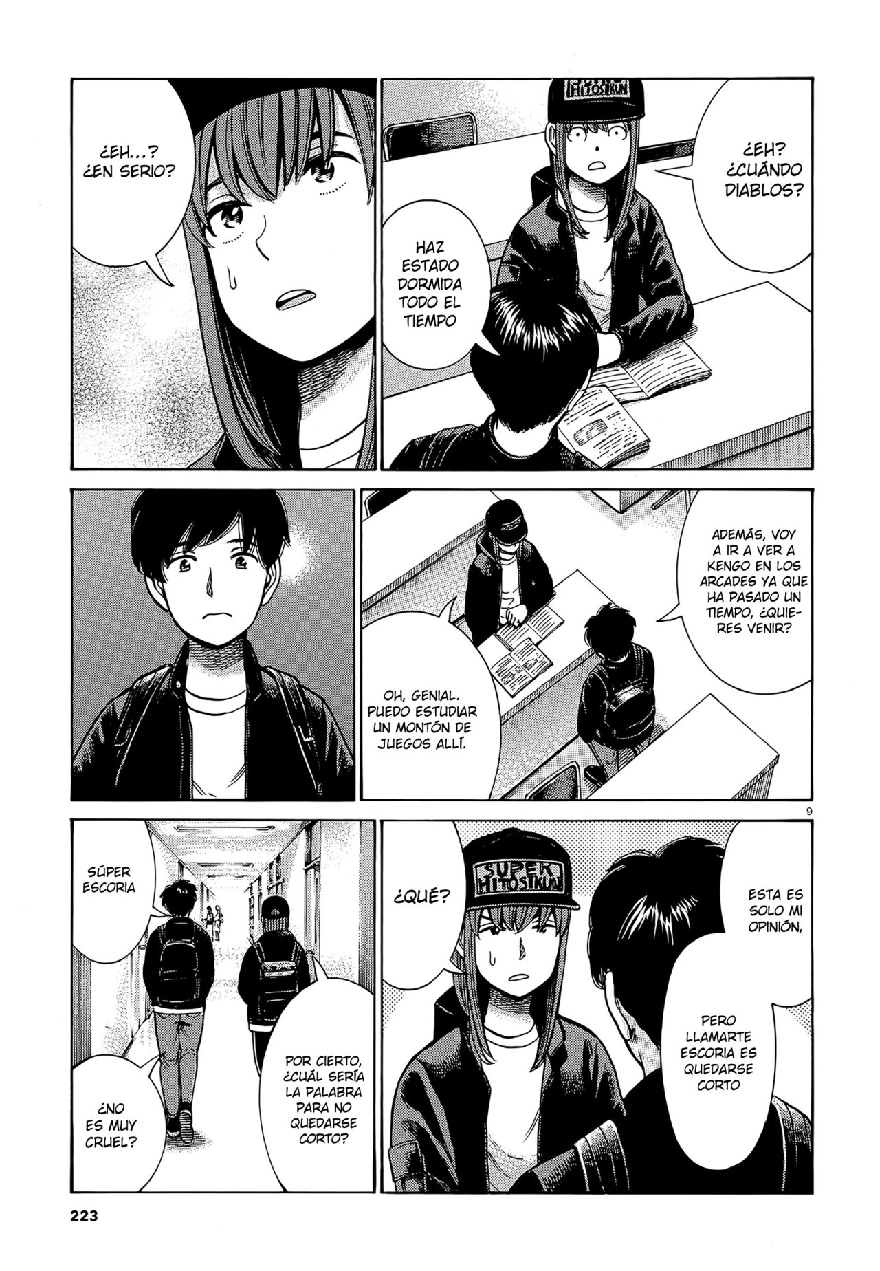 Read Hinamatsuri (es) Manga Online