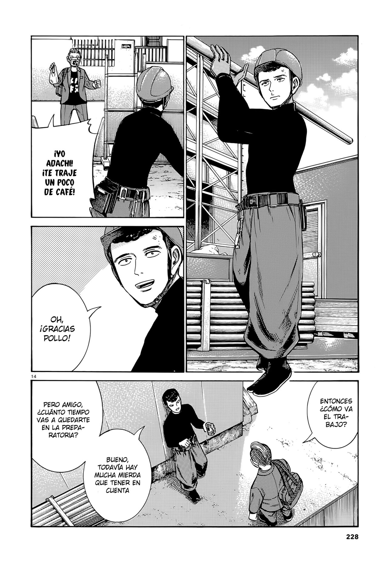 Read Hinamatsuri (es) Manga Online
