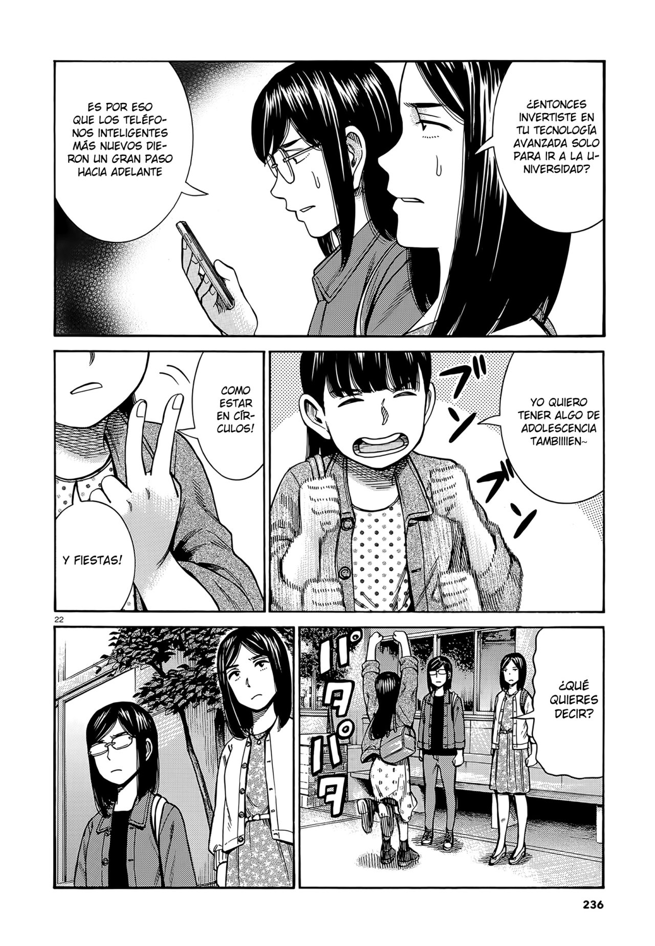 Read Hinamatsuri (es) Manga Online