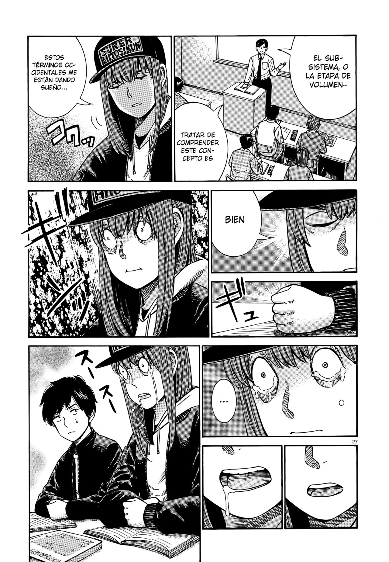 Read Hinamatsuri (es) Manga Online