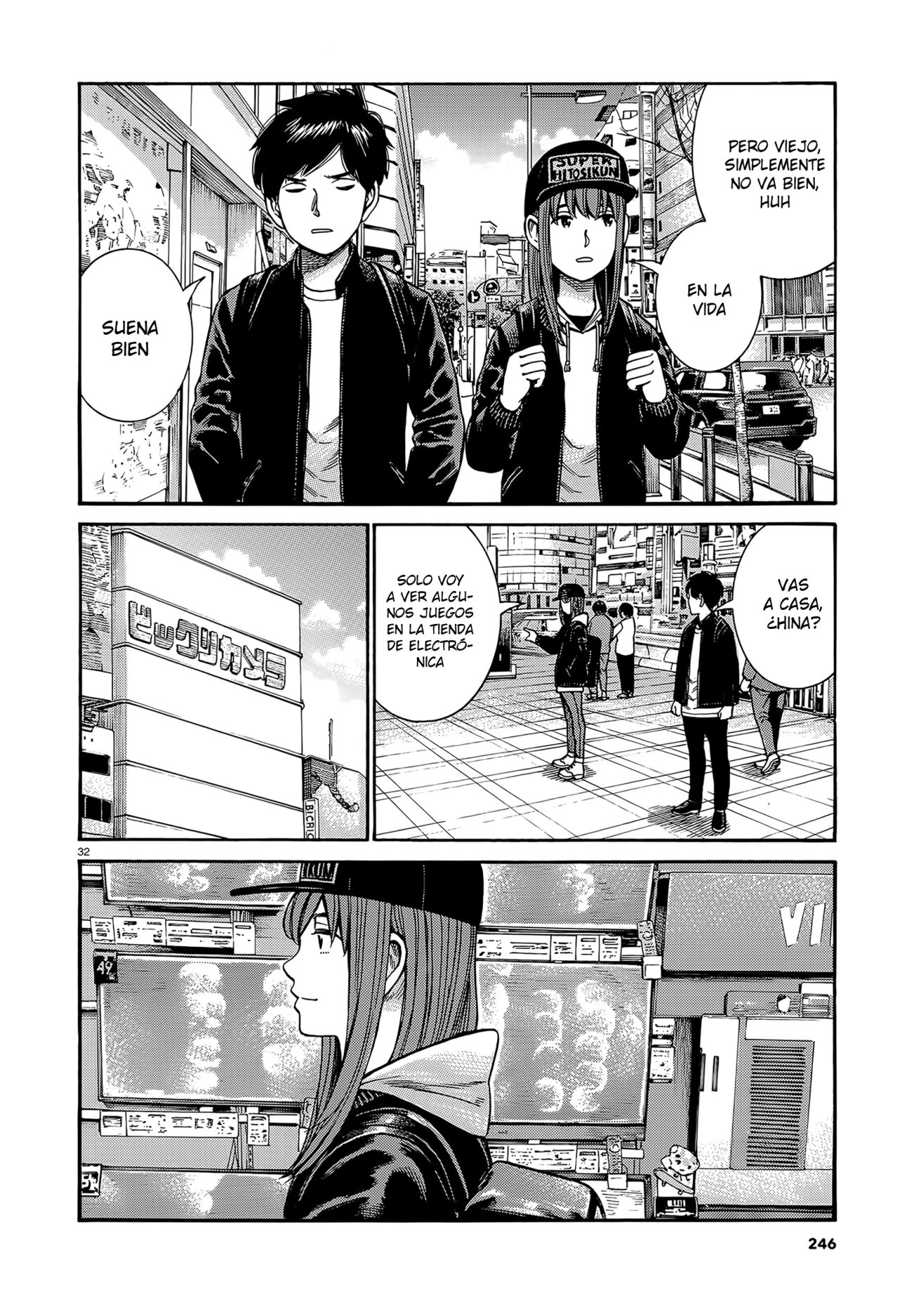 Read Hinamatsuri (es) Manga Online