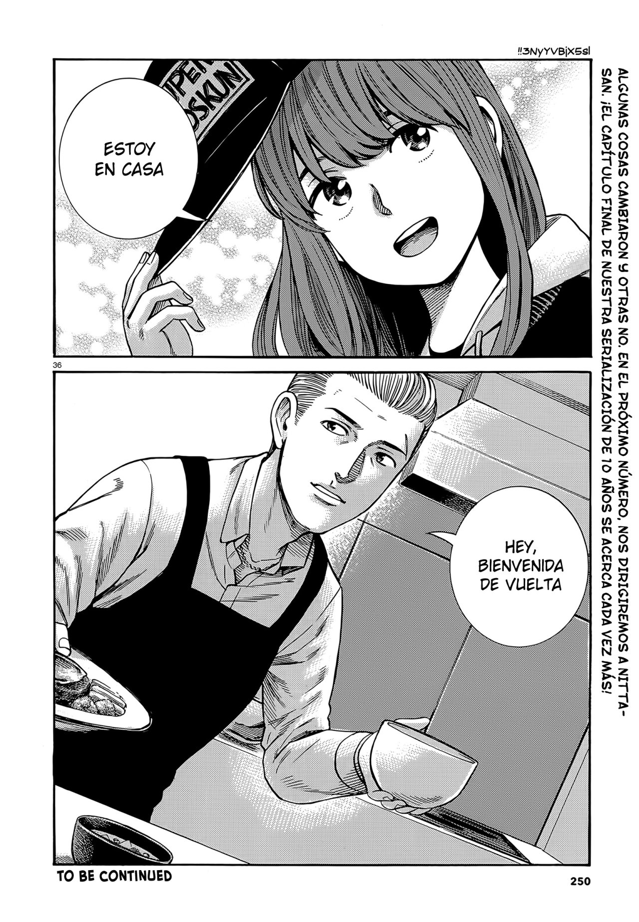 Read Hinamatsuri (es) Manga Online