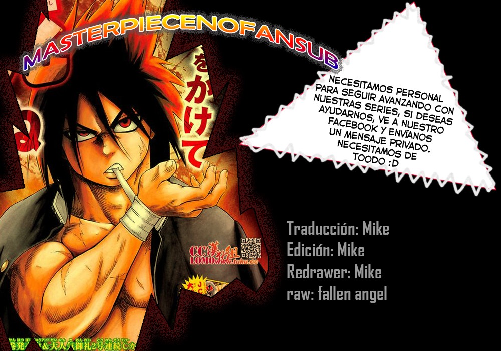 Read Hinomaru Zumou (es) Manga Online