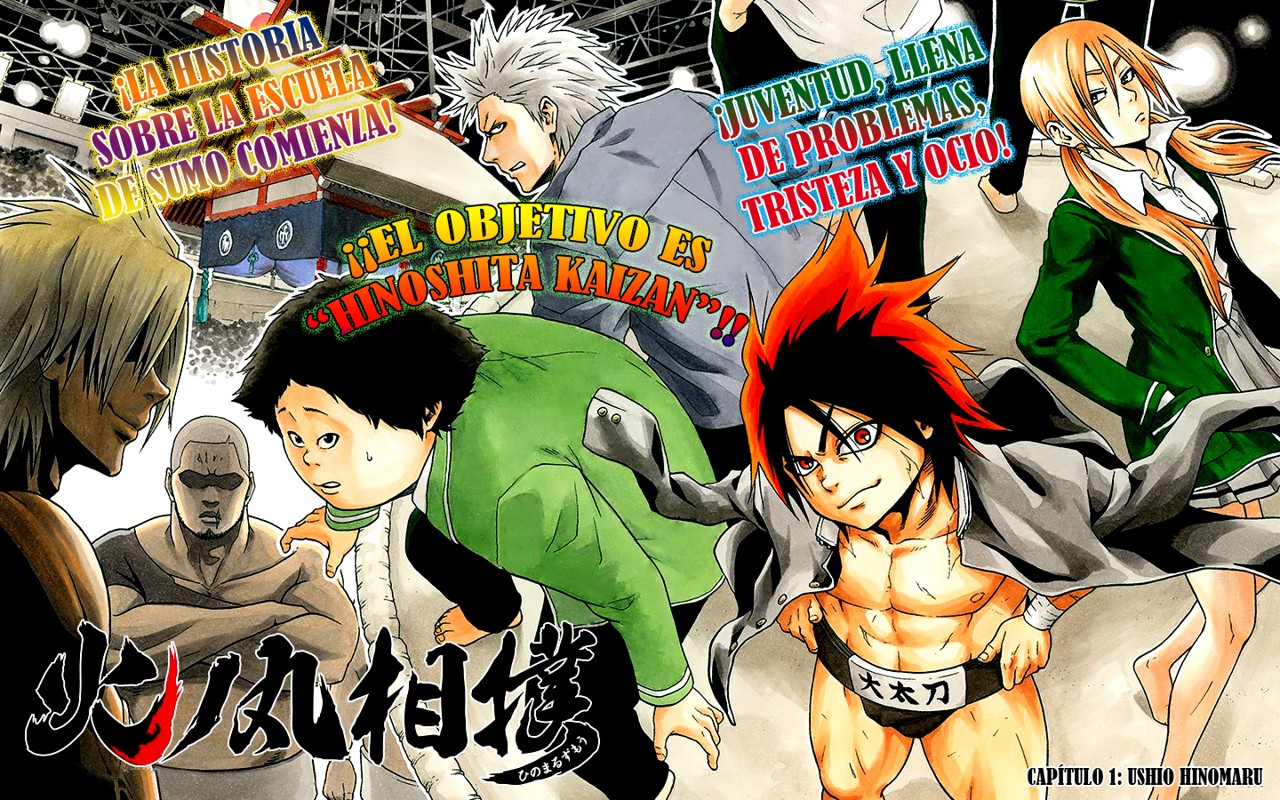 Read Hinomaru Zumou (es) Manga Online