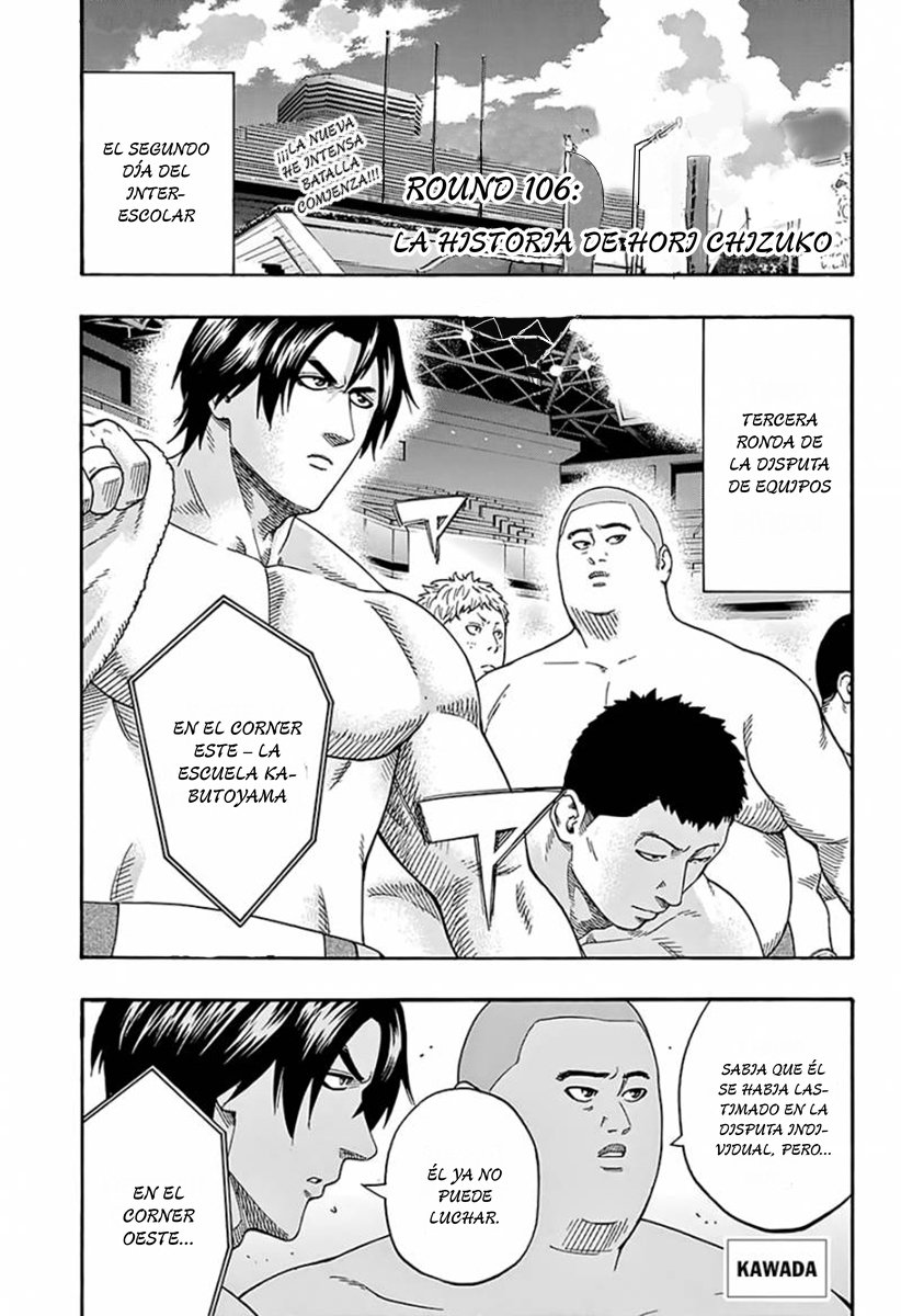 Read Hinomaru Zumou (es) Manga Online