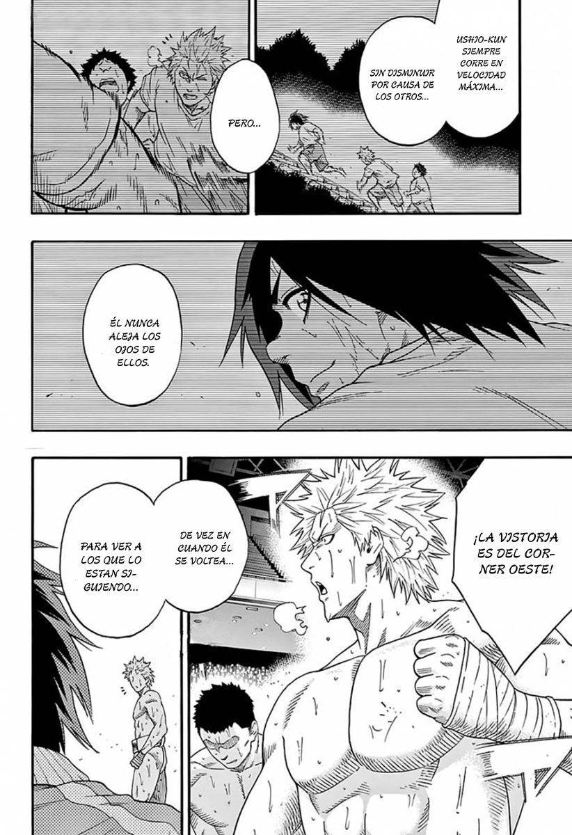 Read Hinomaru Zumou (es) Manga Online