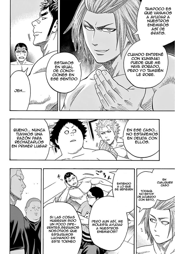 Read Hinomaru Zumou (es) Manga Online