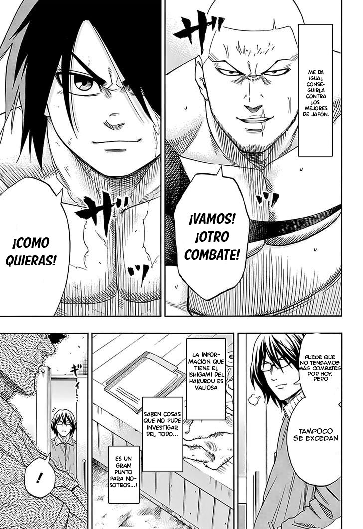 Read Hinomaru Zumou (es) Manga Online