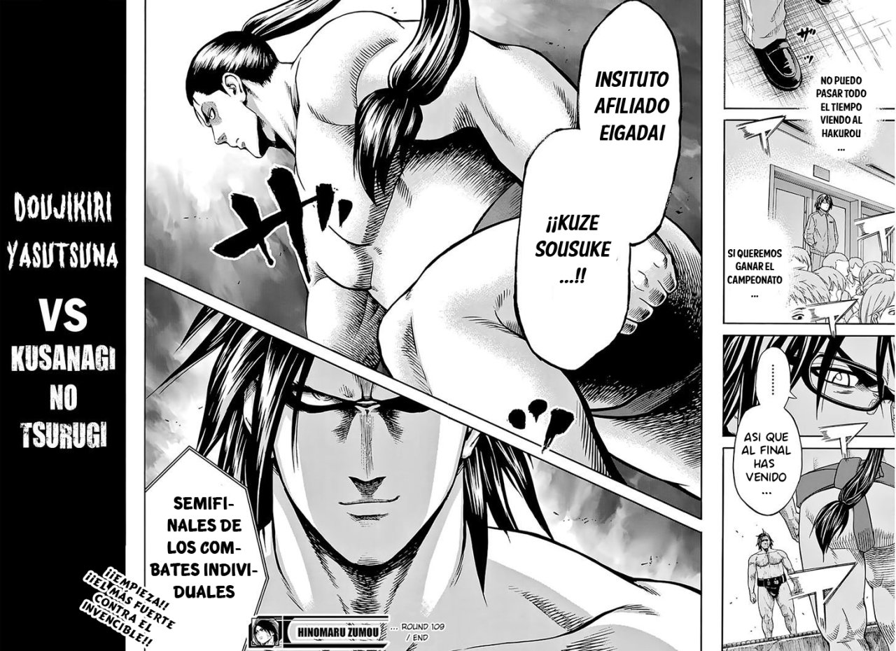 Read Hinomaru Zumou (es) Manga Online