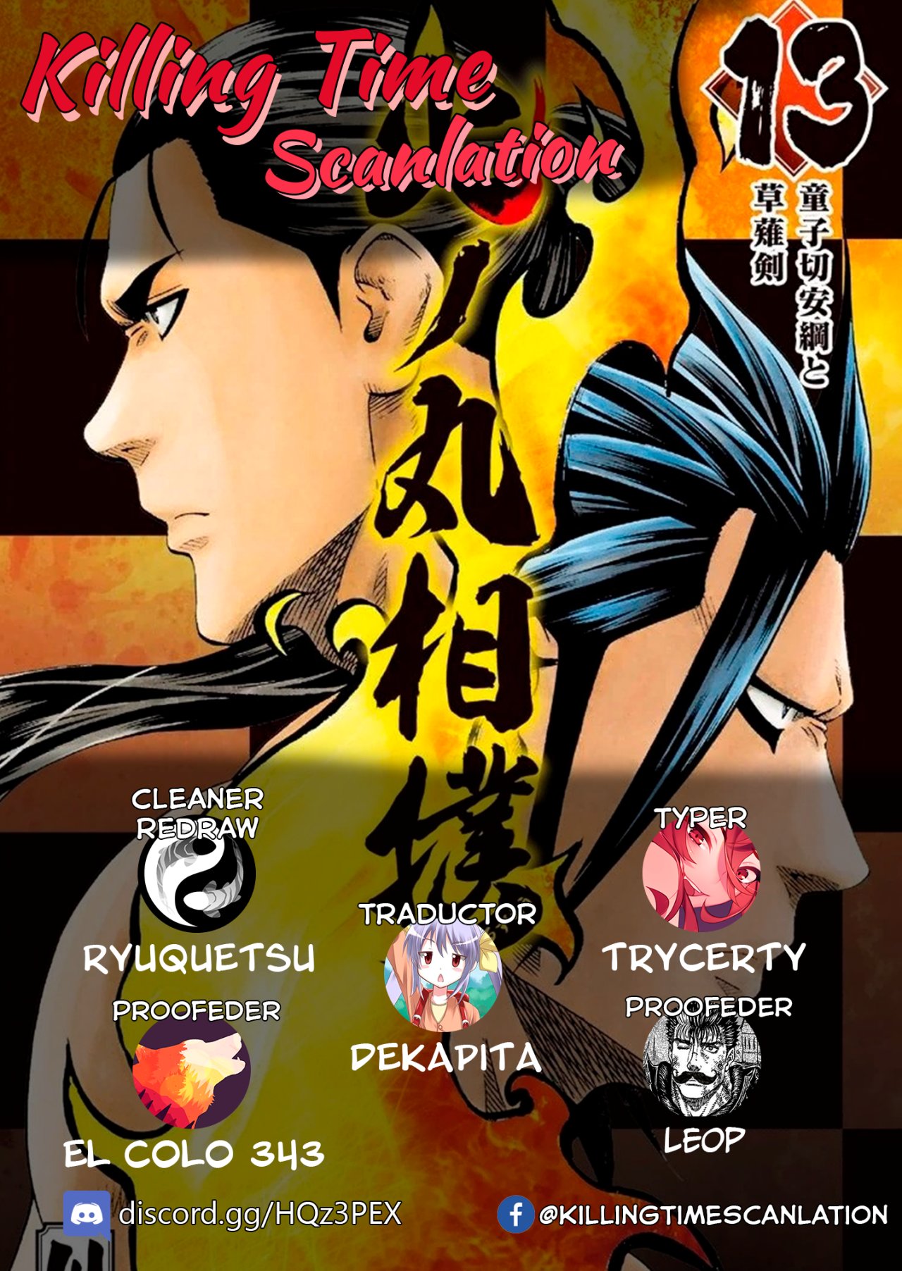 Read Hinomaru Zumou (es) Manga Online
