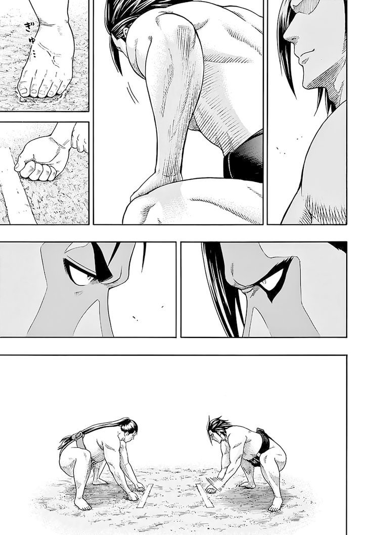 Read Hinomaru Zumou (es) Manga Online
