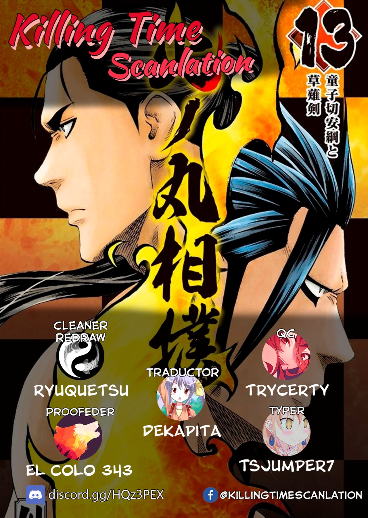 Read Hinomaru Zumou (es) Manga Online