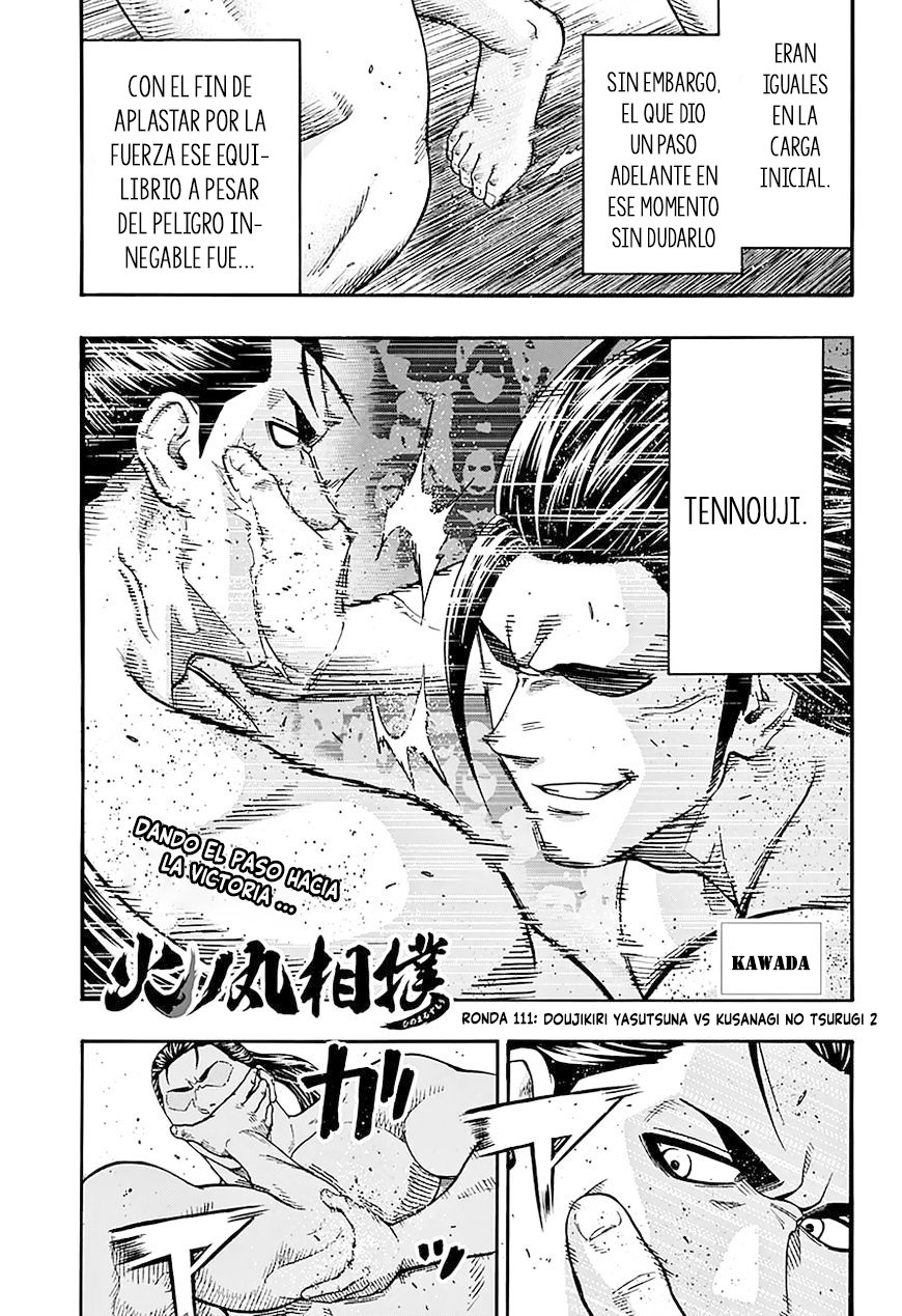 Read Hinomaru Zumou (es) Manga Online