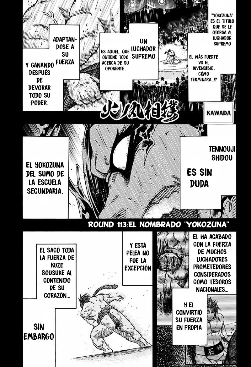 Read Hinomaru Zumou (es) Manga Online