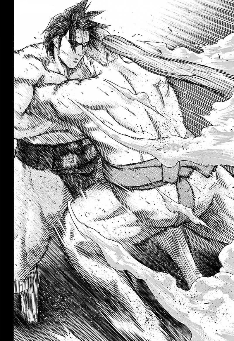 Read Hinomaru Zumou (es) Manga Online