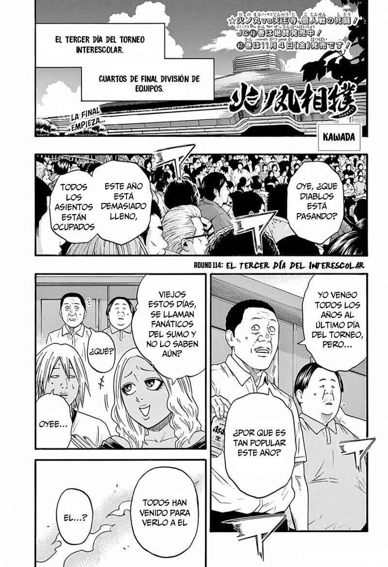 Read Hinomaru Zumou (es) Manga Online