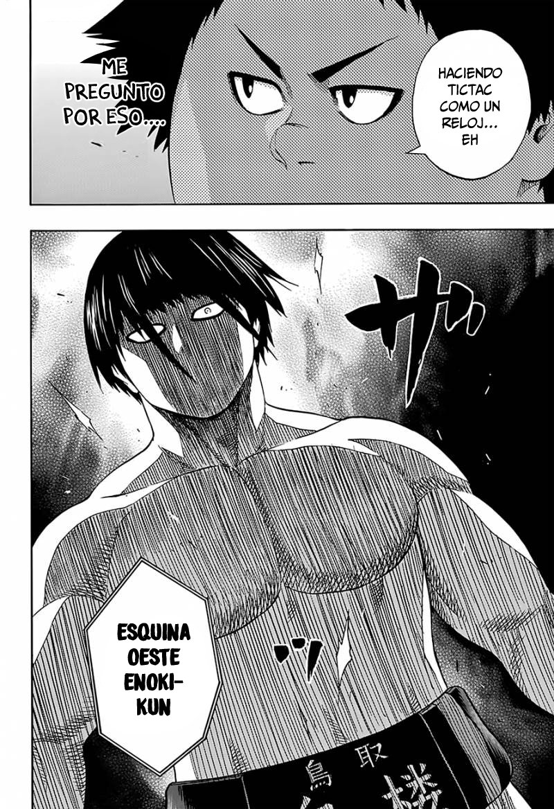 Read Hinomaru Zumou (es) Manga Online