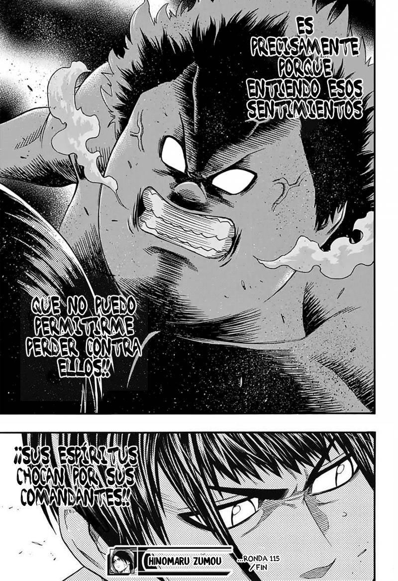 Read Hinomaru Zumou (es) Manga Online