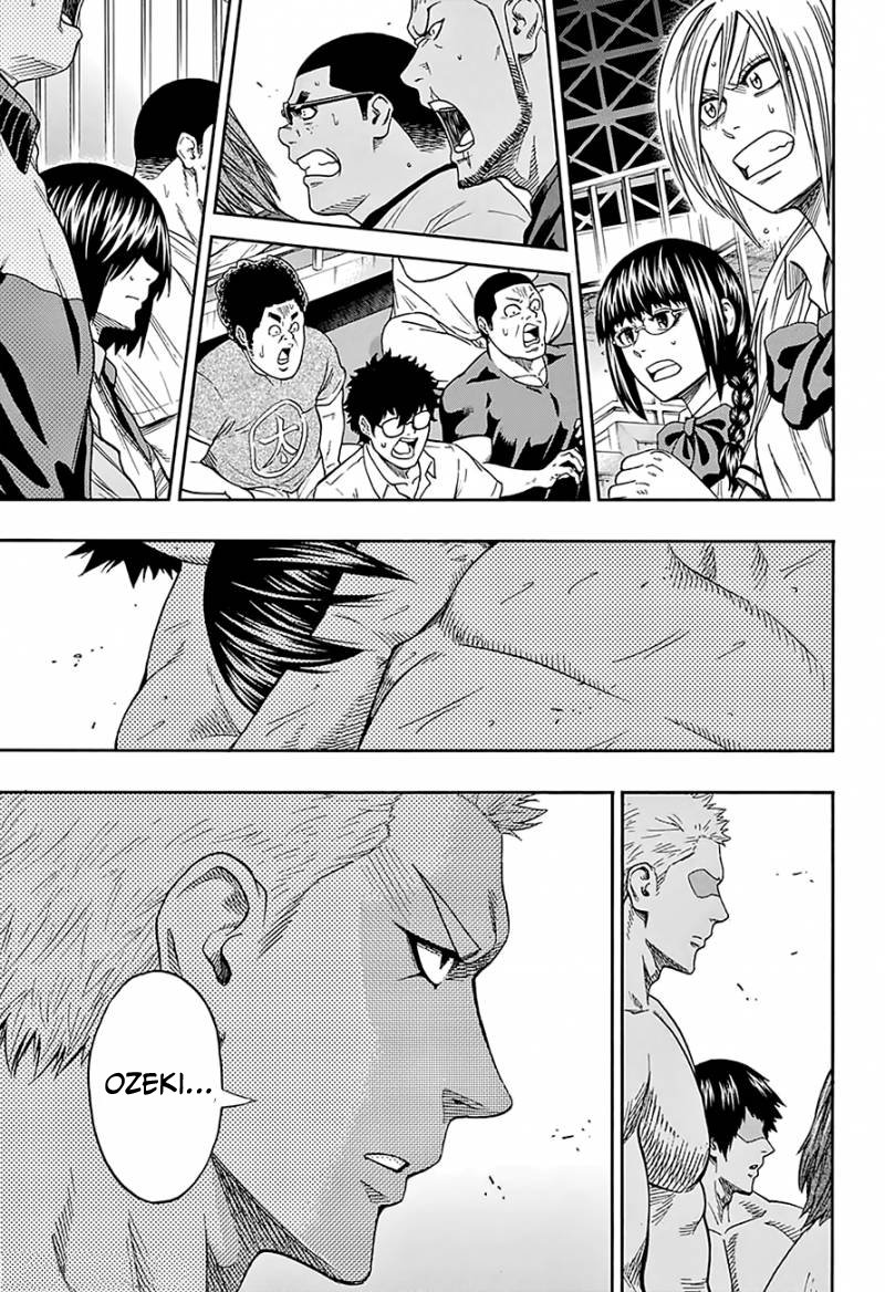 Read Hinomaru Zumou (es) Manga Online
