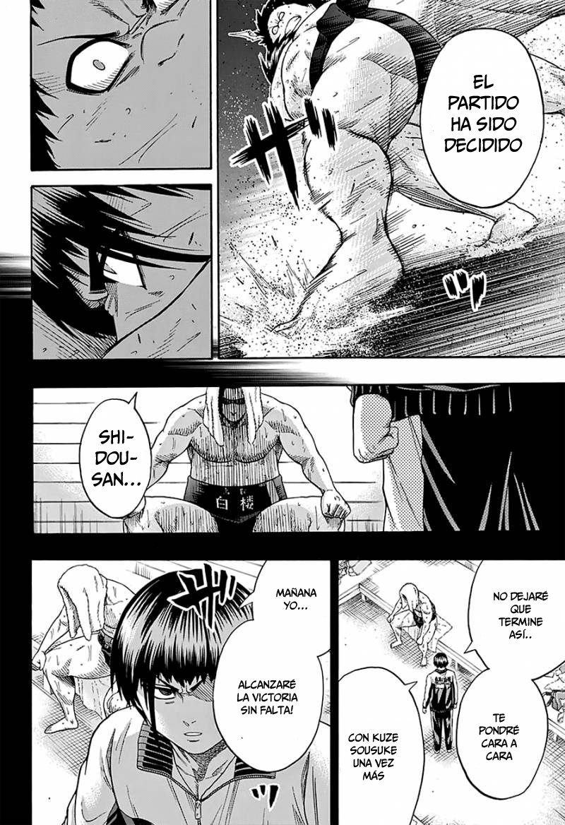 Read Hinomaru Zumou (es) Manga Online