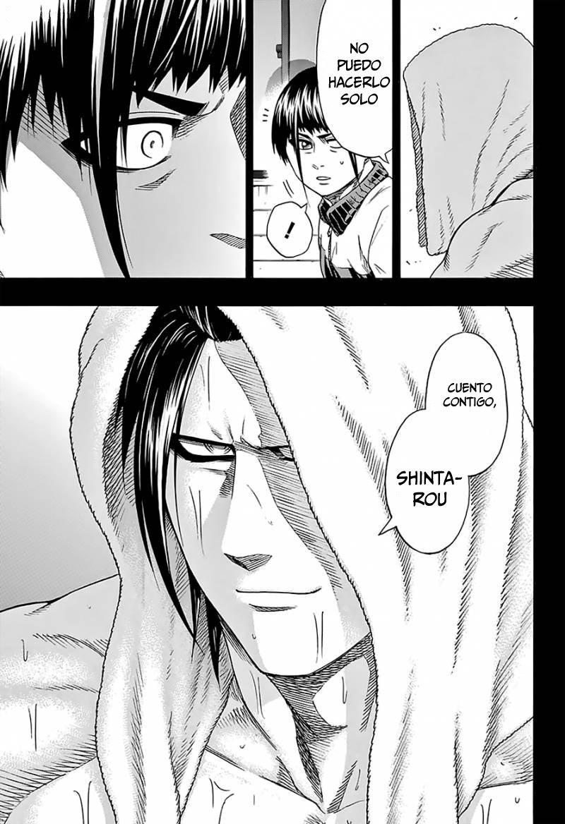 Read Hinomaru Zumou (es) Manga Online
