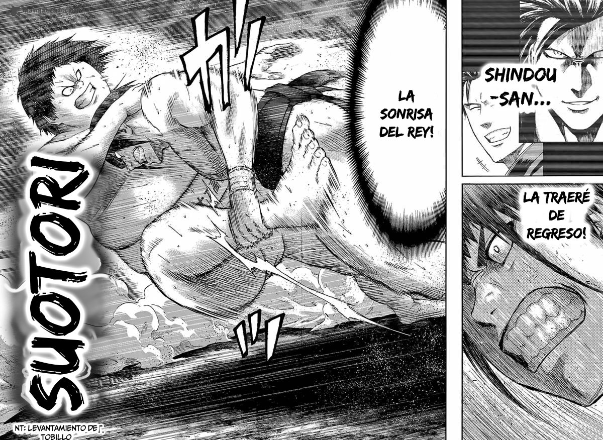 Read Hinomaru Zumou (es) Manga Online