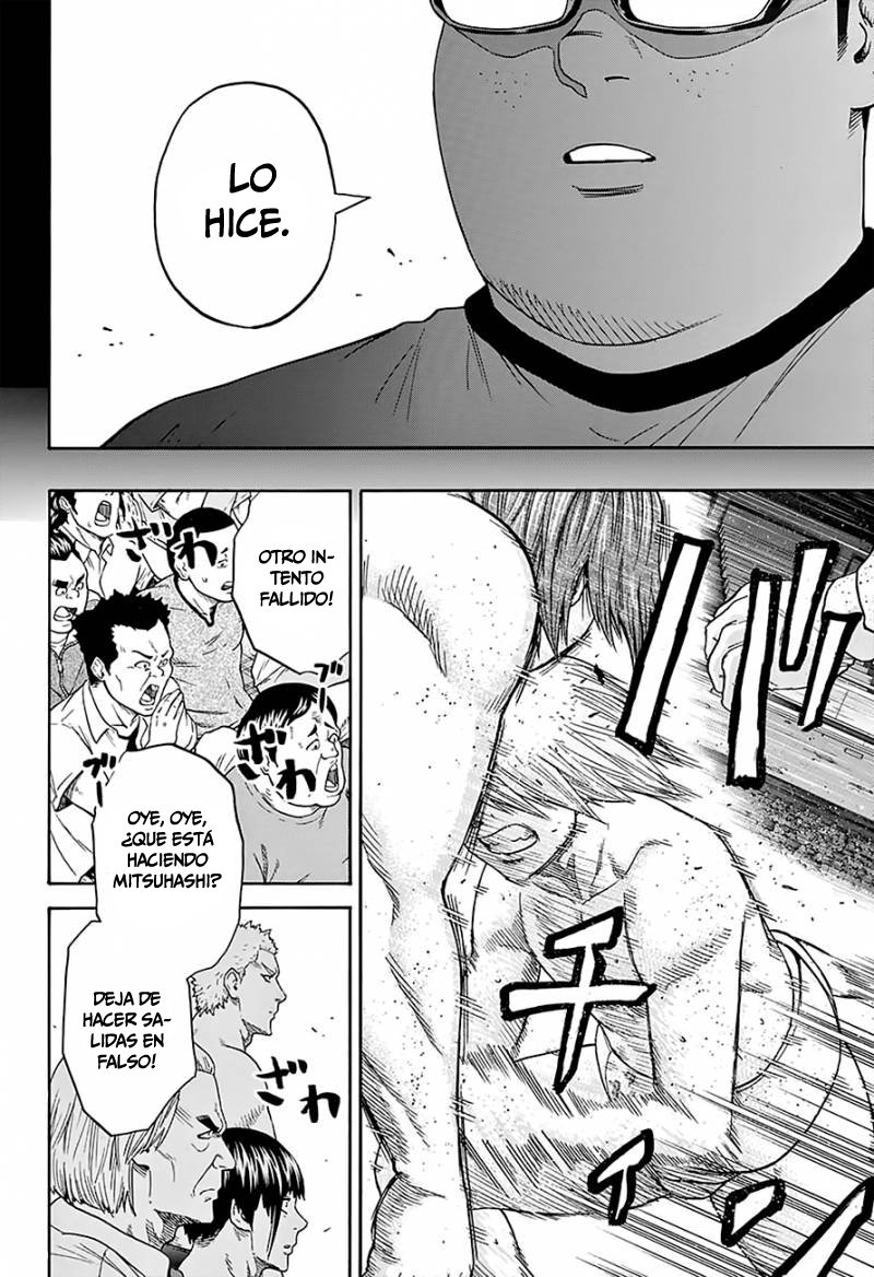 Read Hinomaru Zumou (es) Manga Online