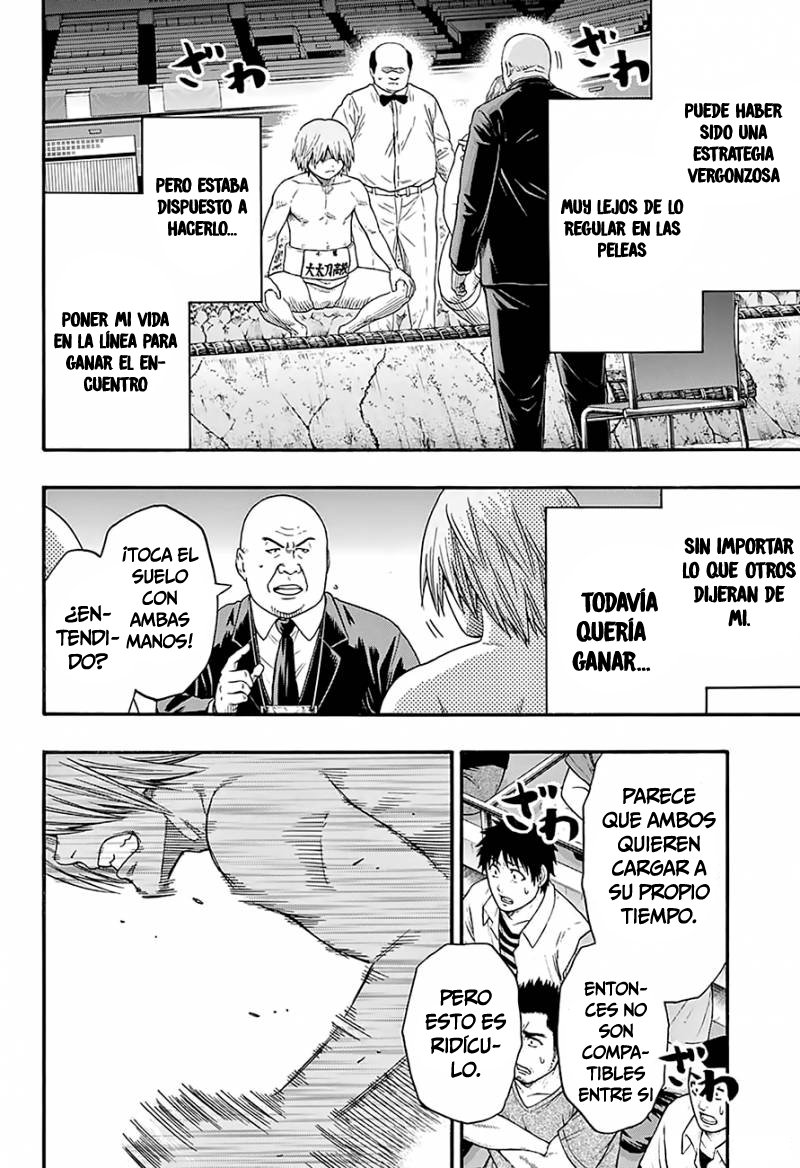 Read Hinomaru Zumou (es) Manga Online
