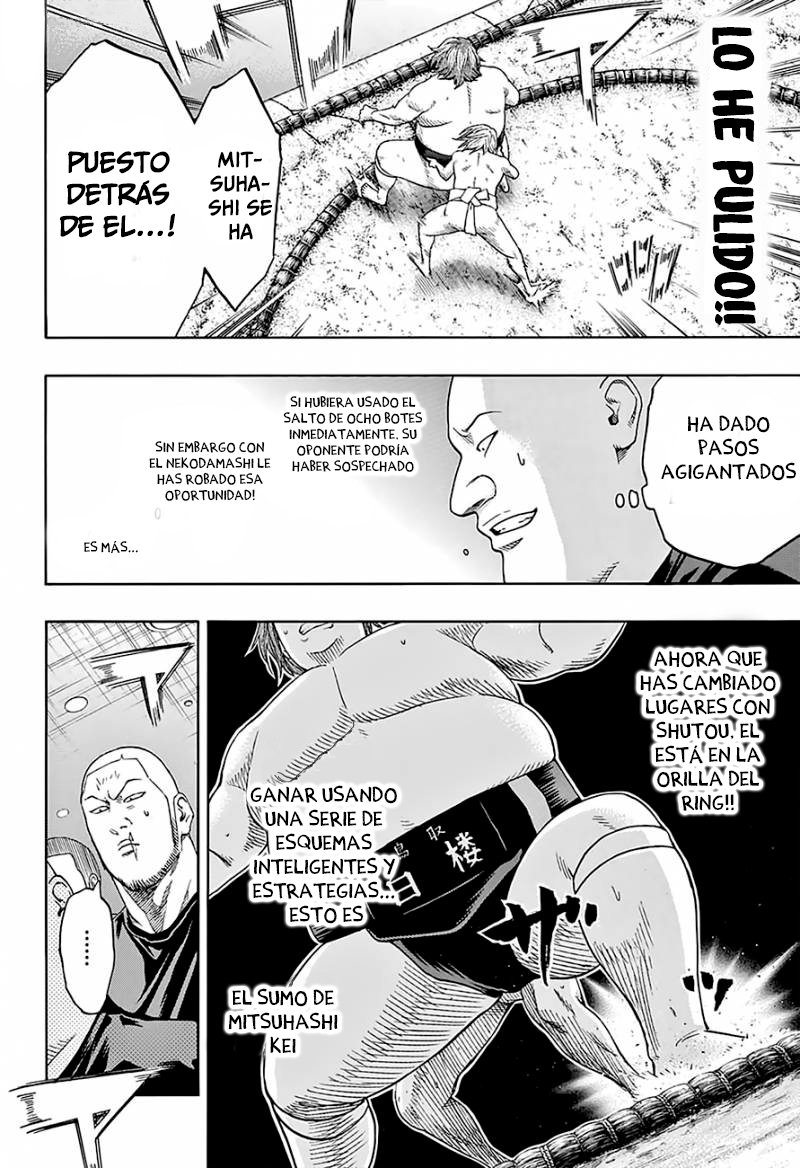 Read Hinomaru Zumou (es) Manga Online