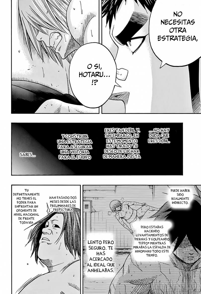 Read Hinomaru Zumou (es) Manga Online