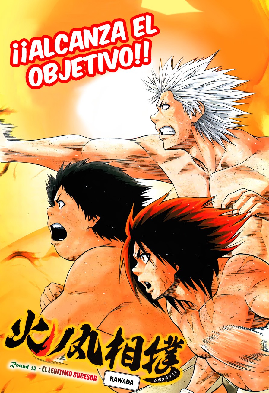 Read Hinomaru Zumou (es) Manga Online