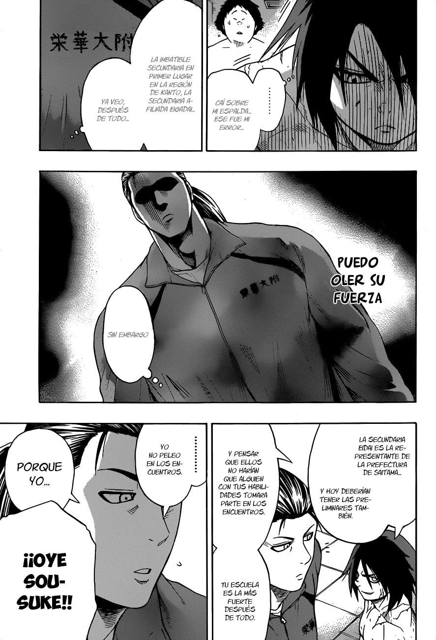 Read Hinomaru Zumou (es) Manga Online