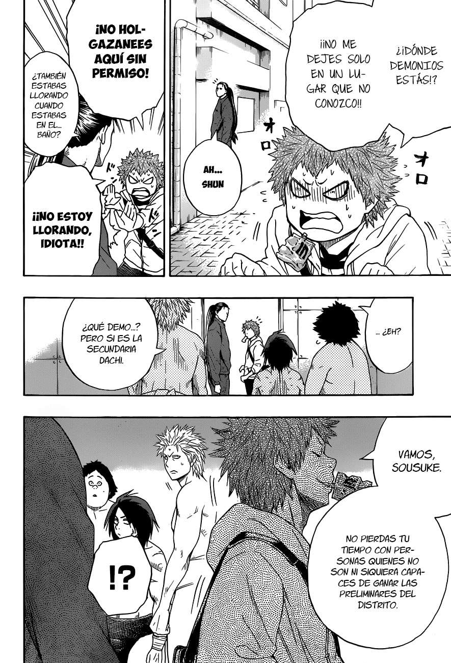 Read Hinomaru Zumou (es) Manga Online