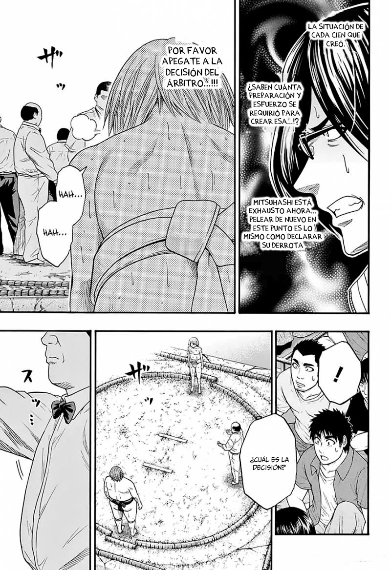 Read Hinomaru Zumou (es) Manga Online