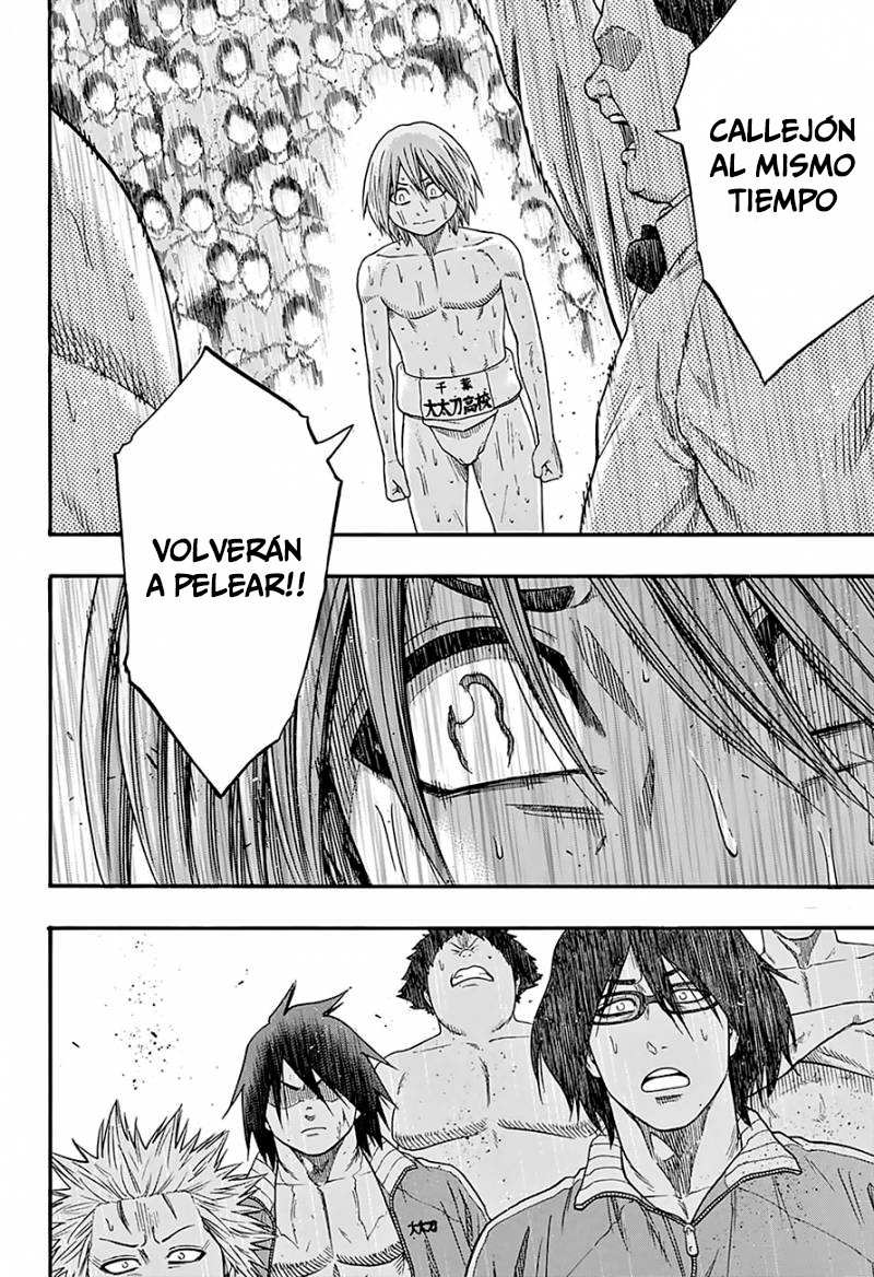 Read Hinomaru Zumou (es) Manga Online