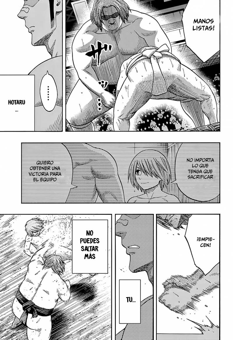 Read Hinomaru Zumou (es) Manga Online