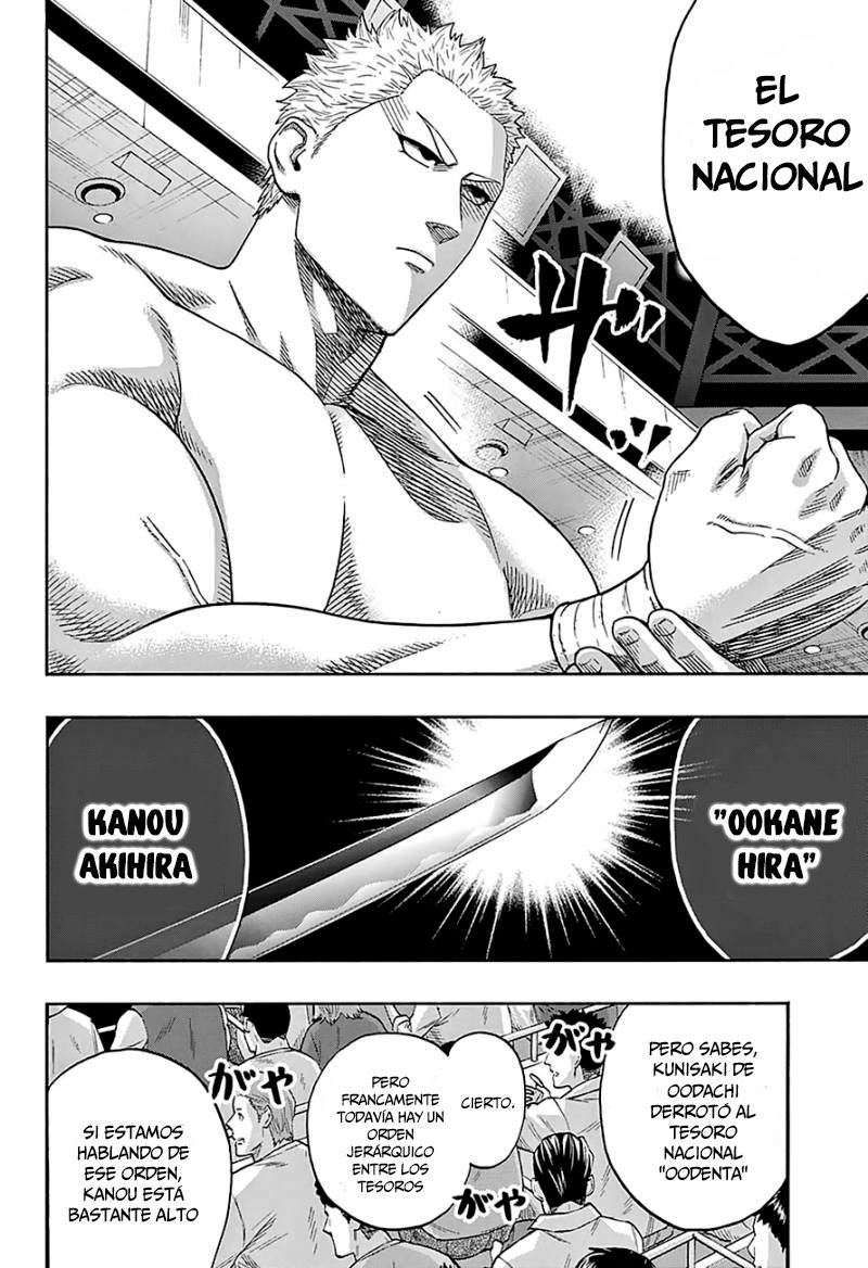 Read Hinomaru Zumou (es) Manga Online