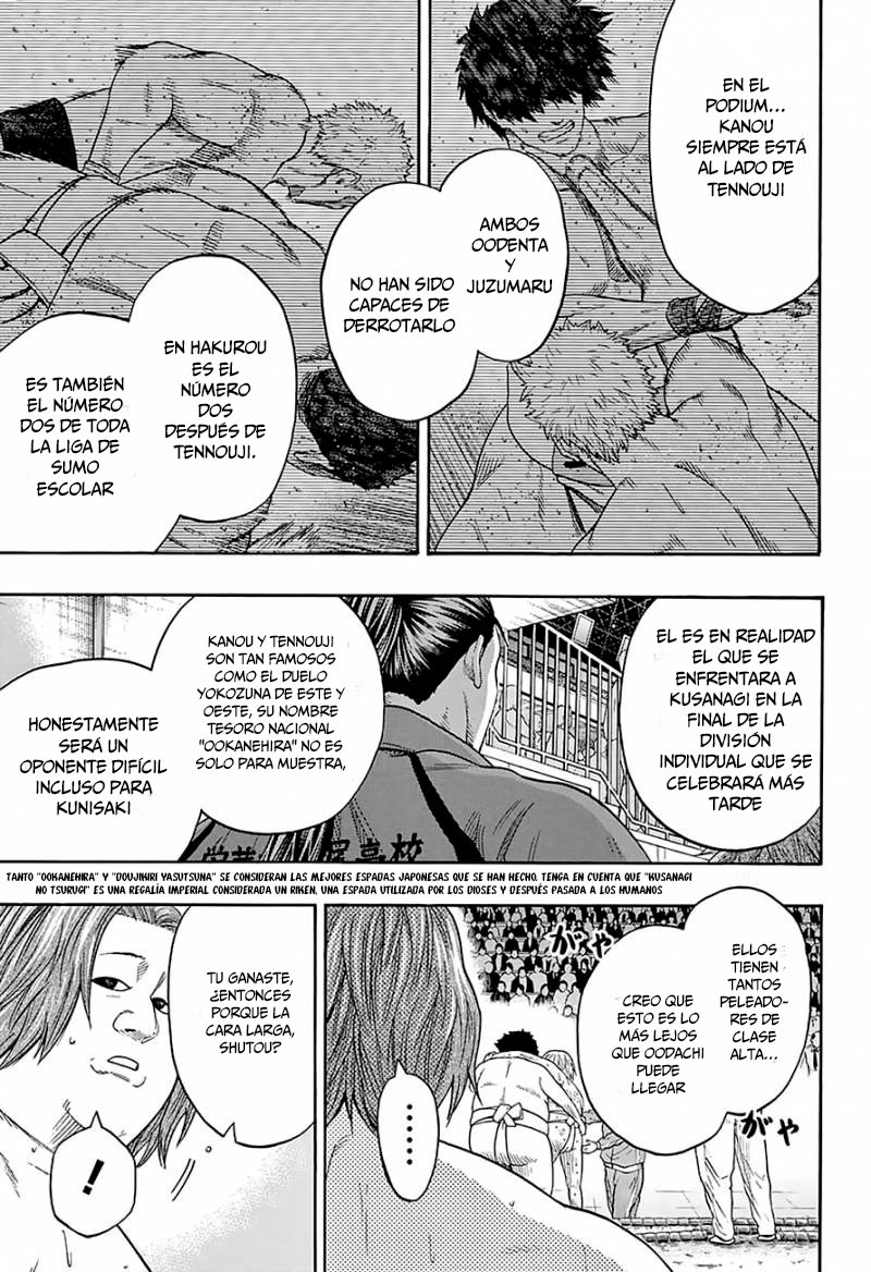 Read Hinomaru Zumou (es) Manga Online