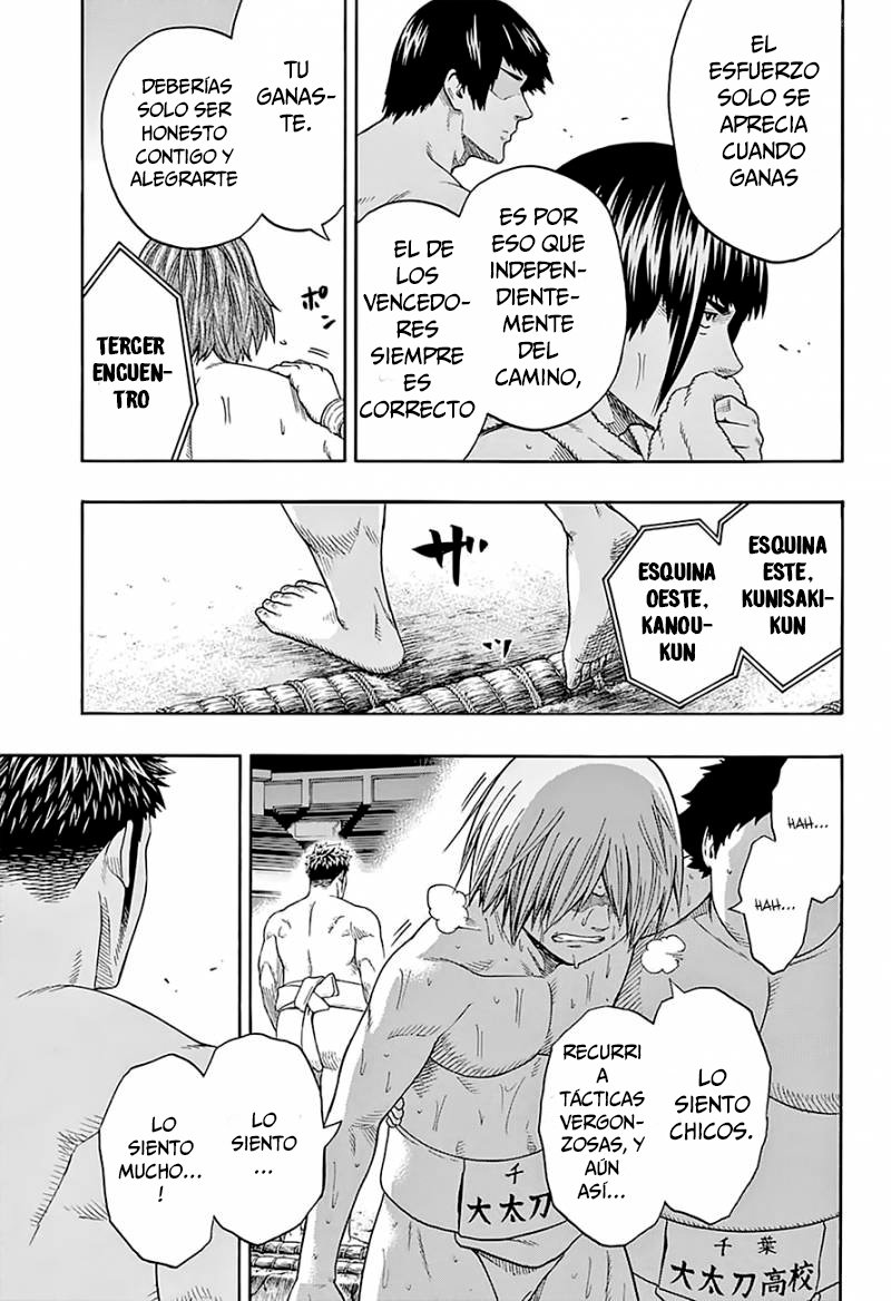 Read Hinomaru Zumou (es) Manga Online