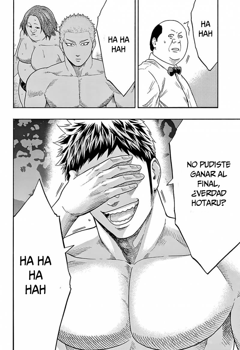 Read Hinomaru Zumou (es) Manga Online