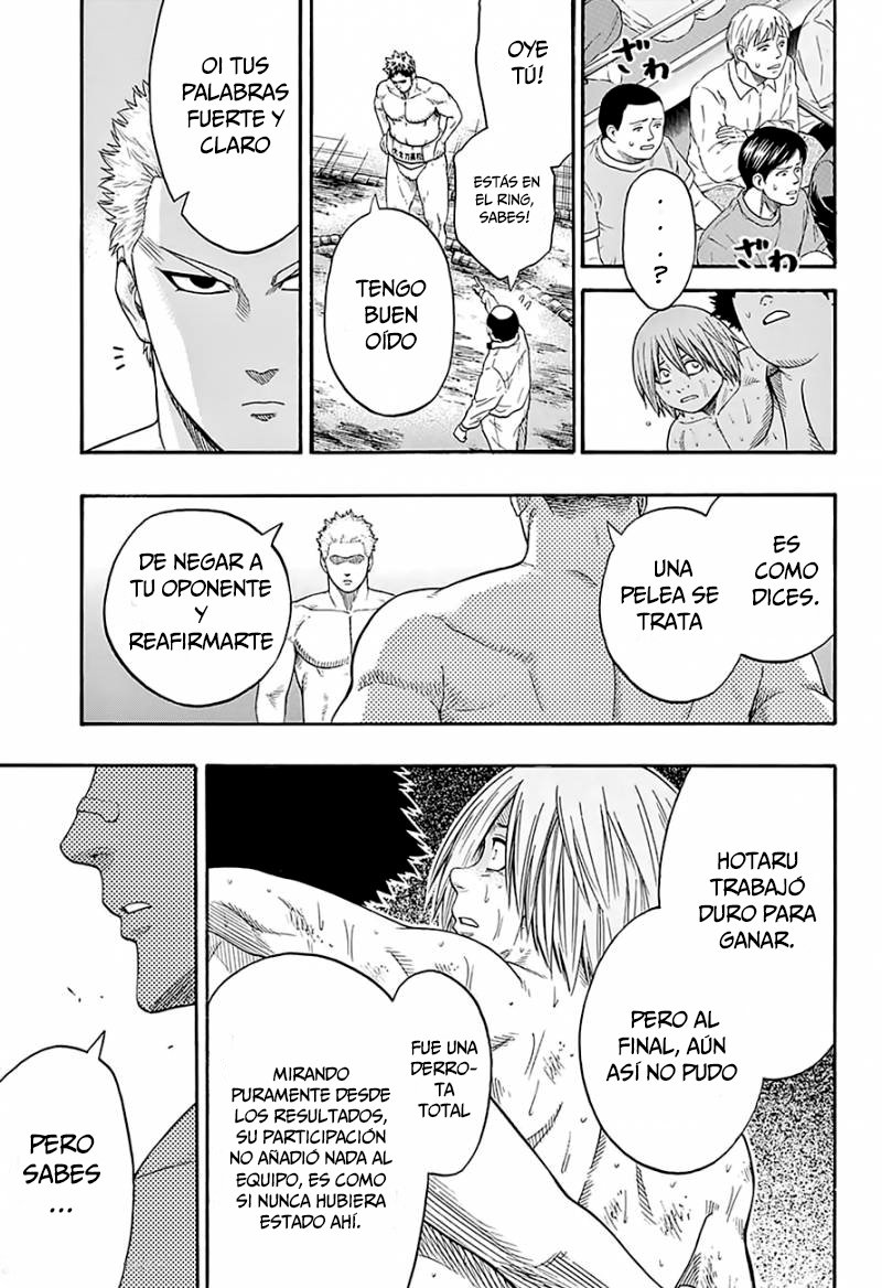 Read Hinomaru Zumou (es) Manga Online