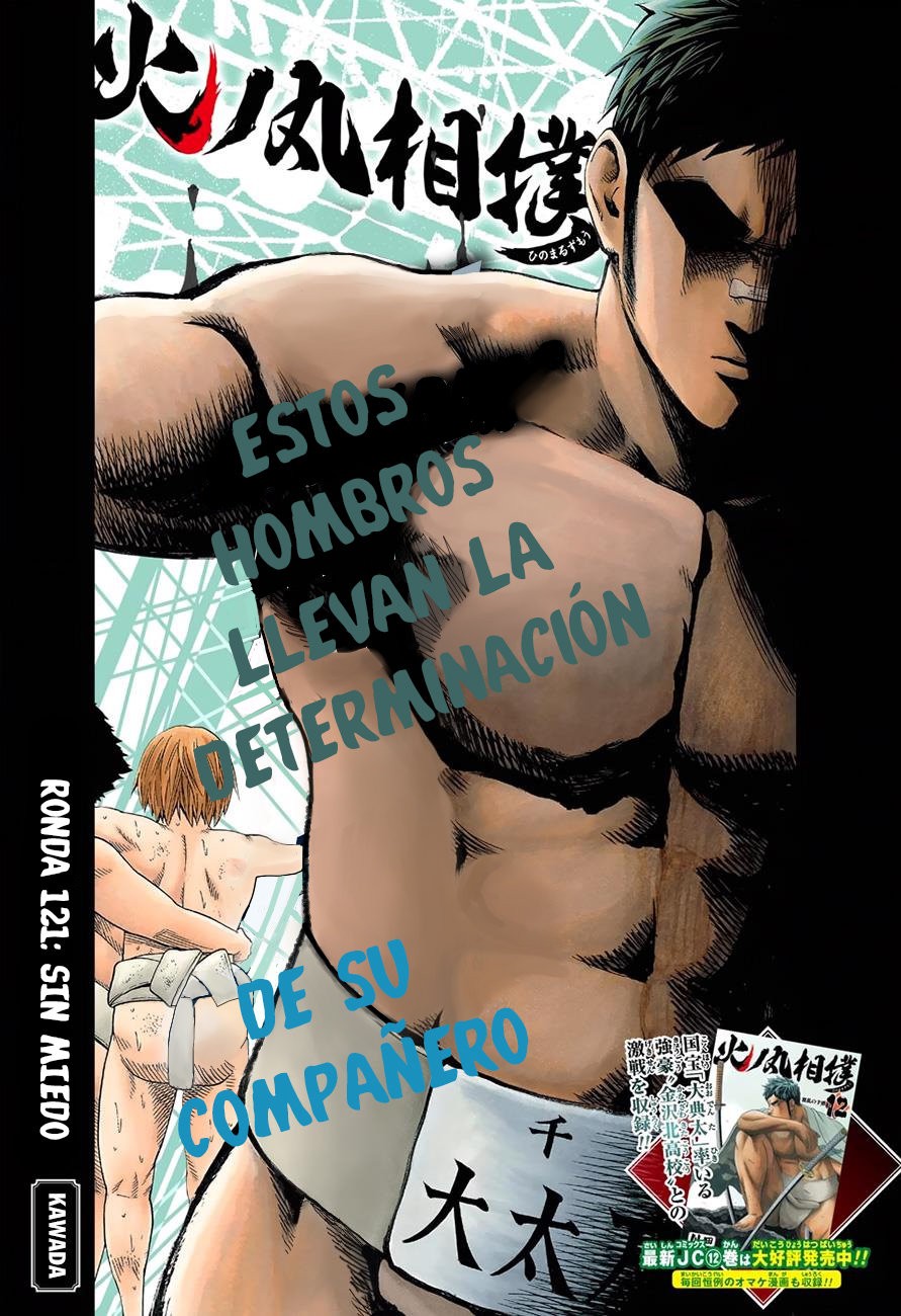 Read Hinomaru Zumou (es) Manga Online