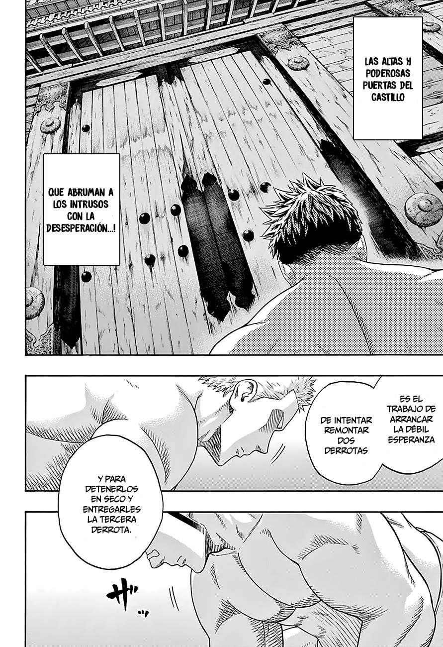 Read Hinomaru Zumou (es) Manga Online