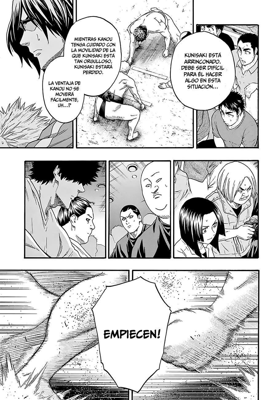 Read Hinomaru Zumou (es) Manga Online