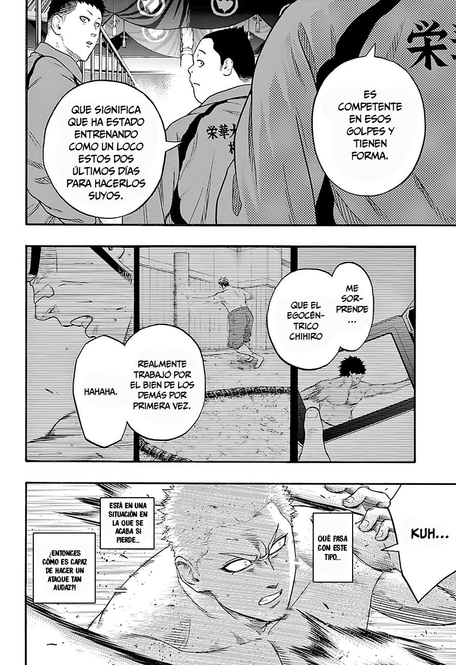 Read Hinomaru Zumou (es) Manga Online