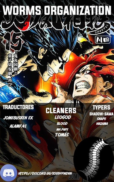 Read Hinomaru Zumou (es) Manga Online