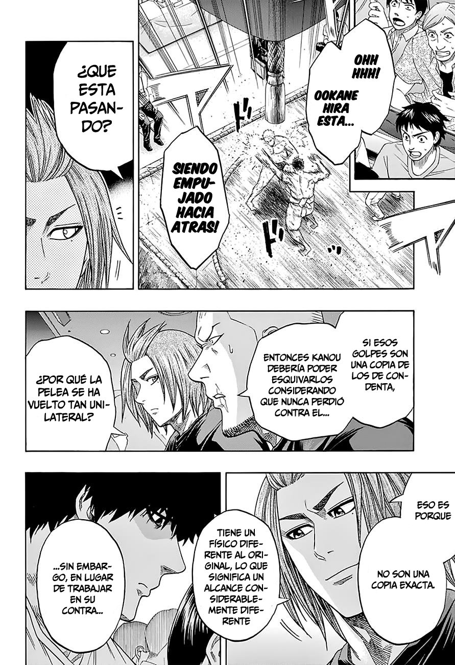 Read Hinomaru Zumou (es) Manga Online