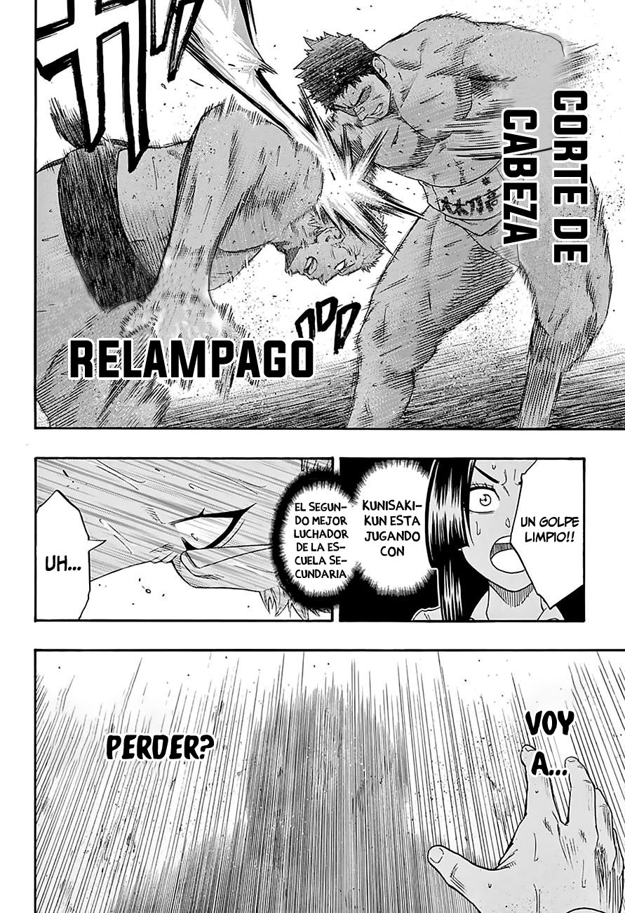 Read Hinomaru Zumou (es) Manga Online