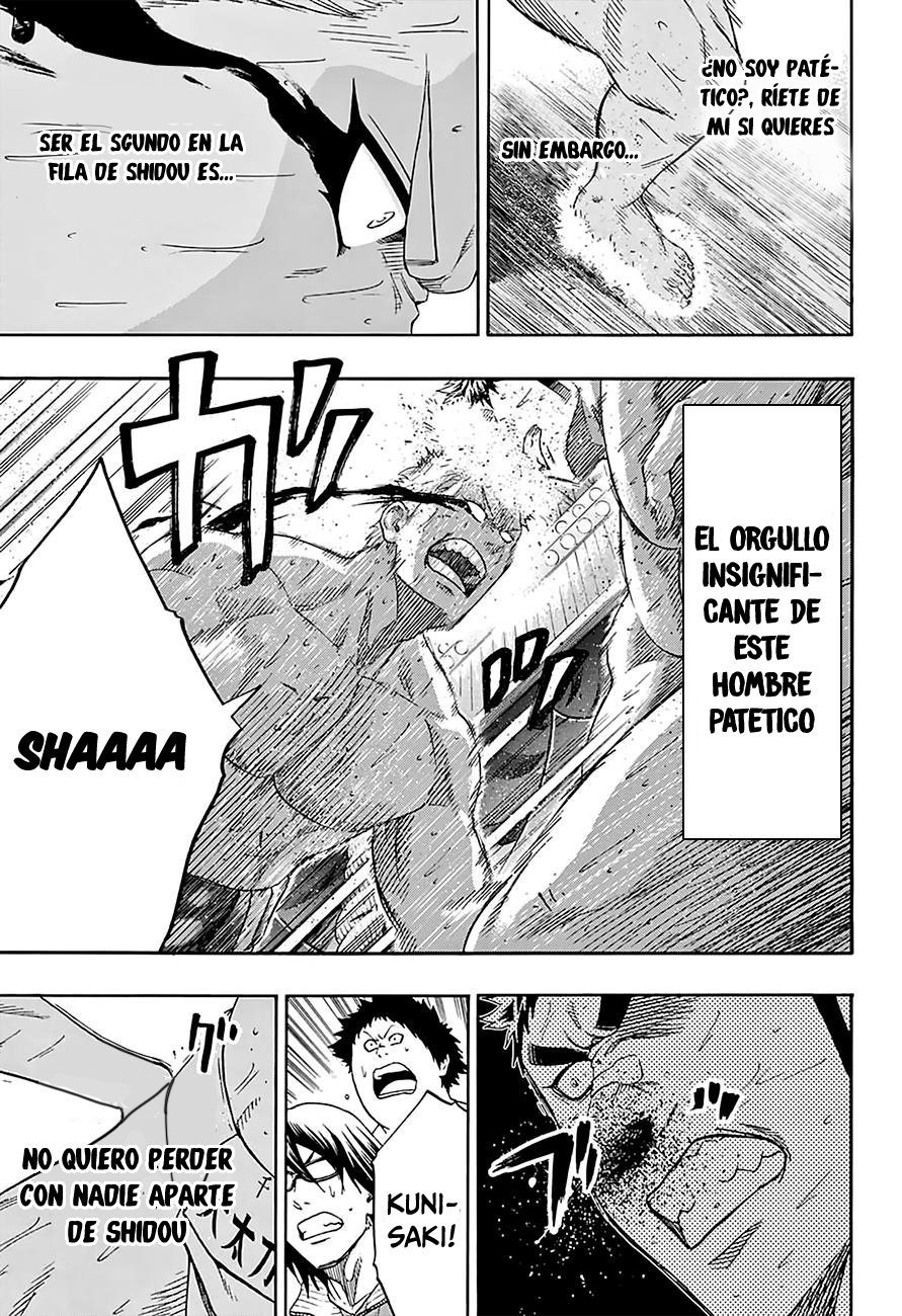 Read Hinomaru Zumou (es) Manga Online